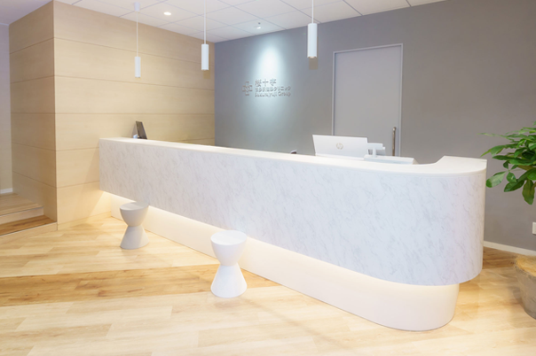 桜十字博多駅健診クリニック