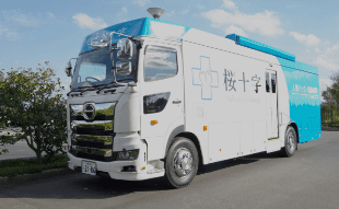 巡回健診(バス健診)