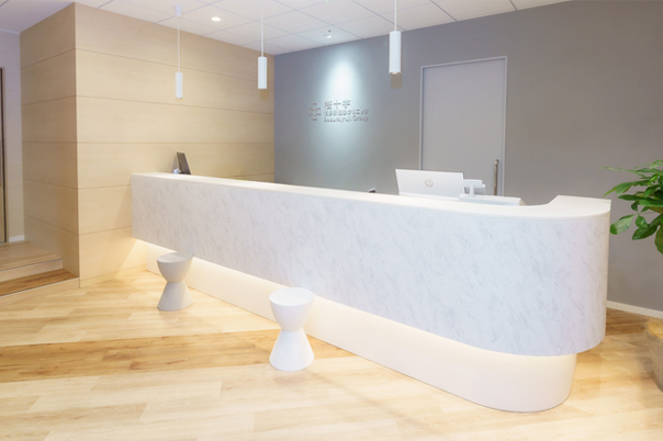 桜十字博多駅健診クリニック